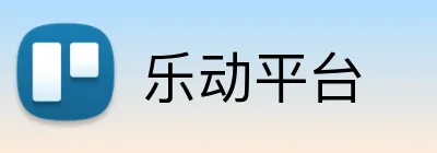 乐动平台 logo
